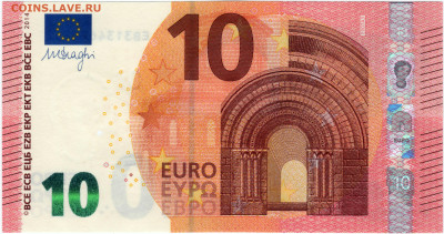 Размер загружаемых фото - 10 euro 2014 1