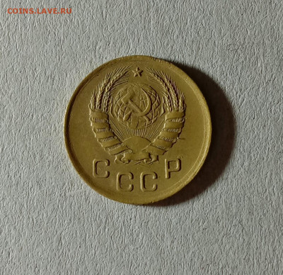1 копейка 1938. До 12.10.21 в 22.00 МСК - а2