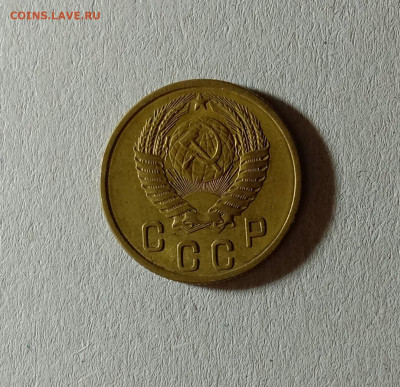 2 копейки 1956. До 12.10.21 в 22.00 МСК - а2