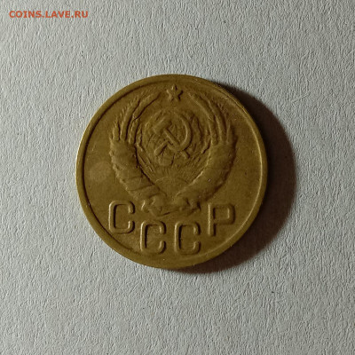 3 копейки 1943. До 12.10.21 в 22.00 МСК - а2
