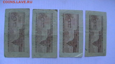 Япония 10 сен 1947 гг. - 4 шт. Разные оттенки.до 16,10,21 - IMGA0657.JPG