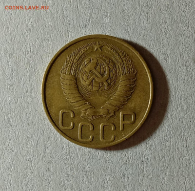 3 копейки 1948. До 12.10.21 в 22.00 МСК - а2