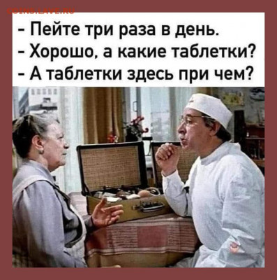 N-CoV(CoronaVirus) КоронаВирус.Последние новости - 0 a 52 vtrr45