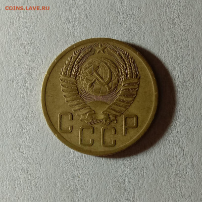 5 копеек 1953. До 12.10.21 в 22.00 МСК - а2