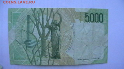 1000+5000 лир. до 16,10,21 по МСК 22-00 - IMGA0721.JPG