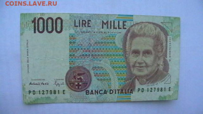 1000+5000 лир. до 16,10,21 по МСК 22-00 - IMGA0718.JPG