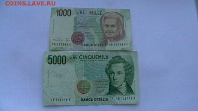 1000+5000 лир. до 16,10,21 по МСК 22-00 - IMGA0716.JPG