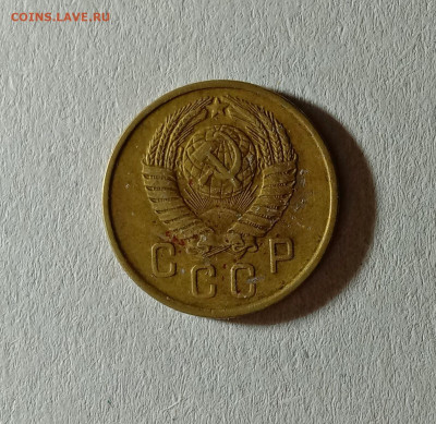 2 копейки 1957. До 12.10.21 в 22.00 МСК - а2