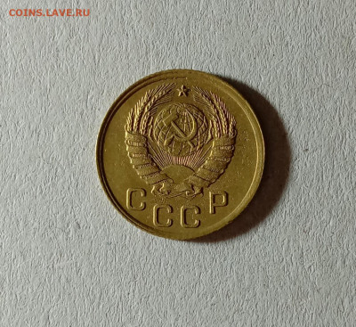 1 копейка 1937. До 12.10.21 в 22.00 МСК - а2