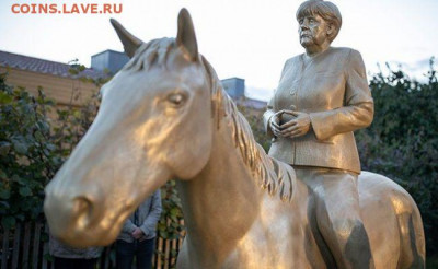 Международные новости - 211010