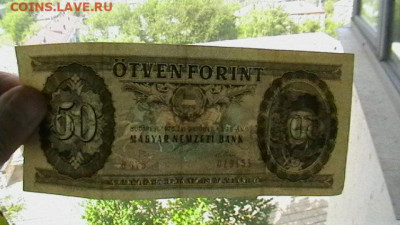 Венгрия 50 форинтов 1983 г. до 16,10,21 по МСК 22-00 - IMGA0888.JPG