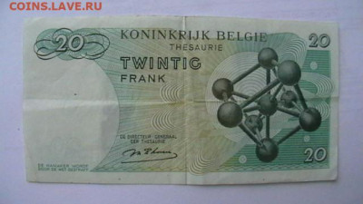 Бельгия 20 франков 1964 г. до 16,10,21 по МСК 22-00 - IMGA0907.JPG