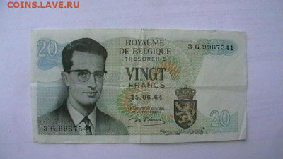 Бельгия 20 франков 1964 г. до 16,10,21 по МСК 22-00 - IMGA0905.JPG