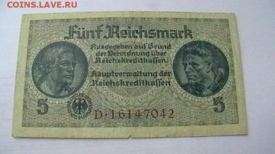 ГЕРМАНИЯ. Третий Рейх. 5 марок 1939 г. до 16,10,21 МСК 22-00 - IMGA0761.JPG