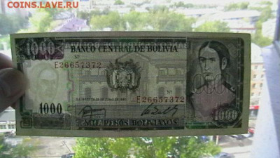Боливия 1000 песо боливиано 1982 г. до 16,10,21 по МСК 22-00 - IMGA0367.JPG