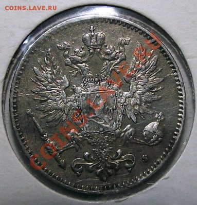 50 пенни 1915г. S (русская Финляндия) в холдере до 30.10 - 50_pennia_1915_am