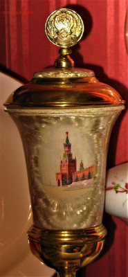 Герб СССР - IMG_0001 (1).JPG
