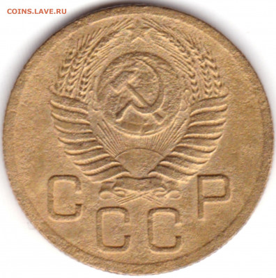 3коп 1952 шт.4.1Б Перепутка 20к 1950г R до 16.10.21. 22-00 М - 3 коп 1952 шт.4.1Б  20к 1950г. (7)