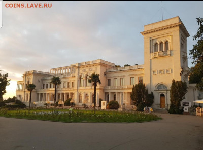 ФОТО - просто фото. Те что получились удачными. - Screenshot_20211011-065708_Gallery