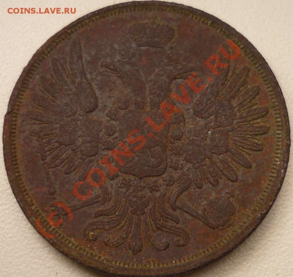 5к 1859, 2к 1851 - P1020062.JPG