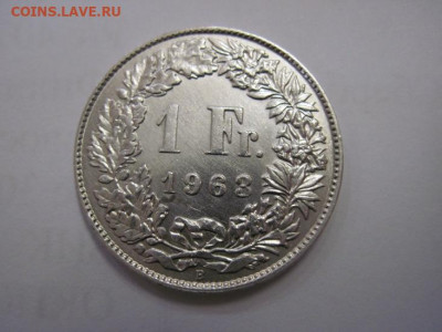 1 франк Швейцария 1963 до 13.10.21 - IMG_8355.JPG