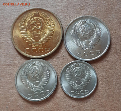 5,10,15,20 копеек 1961 UNC,мешок,шт.блеск 16.10. 22-30 - 20211008_231025