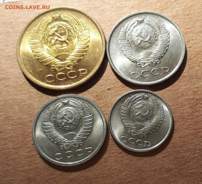 5,10,15,20 копеек 1961 UNC,мешок,шт.блеск 16.10. 22-30 - 20211008_233229