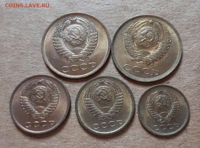 1 коп 1961,2 коп 1961,75,3 коп 1981,82 шт.блеск 16.10. 22-30 - 20211008_230929