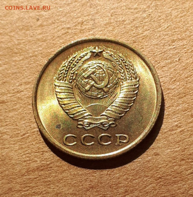 2 копейки 1963 UNC,мешок,шт.блеск 16.10. 22-30 - 20211008_232651