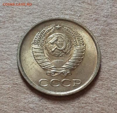 1 копейка 1963 UNC,мешок,шт.блеск 16.10. 22-30 - 20211008_231124