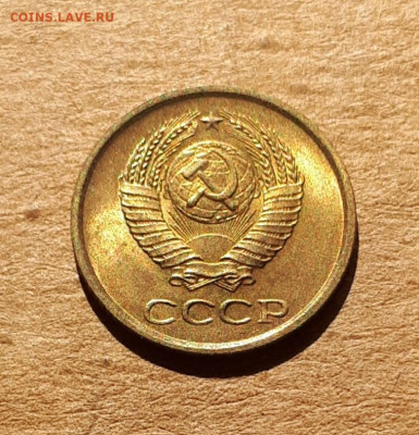 1 копейка 1963 UNC,мешок,шт.блеск 16.10. 22-30 - 20211008_232257
