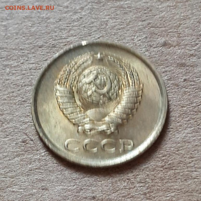 1 копейка 1962 UNC,мешок,шт.блеск 16.10. 22-30 - 20211008_231437