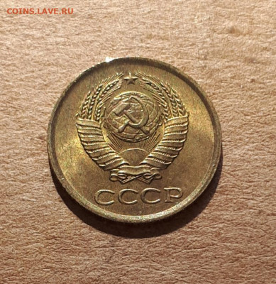 1 копейка 1962 UNC,мешок,шт.блеск 16.10. 22-30 - 20211008_232828