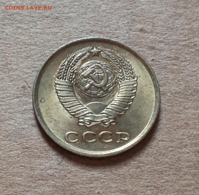 2 копейки 1961 UNC,мешок,шт.блеск 16.10. 22-30 - 20211008_231929