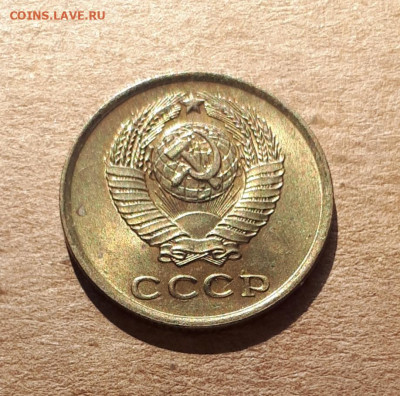 2 копейки 1961 UNC,мешок,шт.блеск 16.10. 22-30 - 20211008_233129