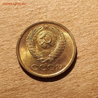 1 копейка 1965 UNC,мешок,шт.блеск 16.10. 22-00 - 20211008_232805