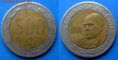 Чили - 500 песо 2002 года (БИМ) до 17.10 - Чили 500 песо, 2002