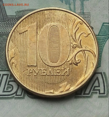 Вопросы по разновидностям от Барыга - 20211011_134402-1
