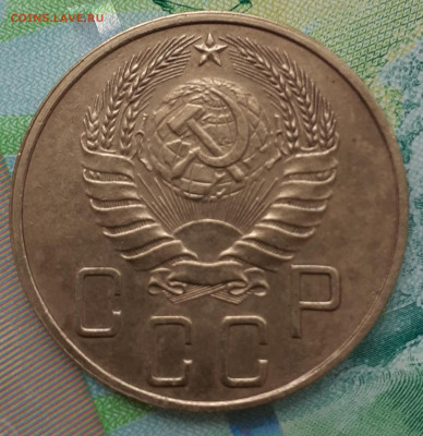 5 копеек 1940. До 16.10.2021 в 22:00. - 20211011_135155
