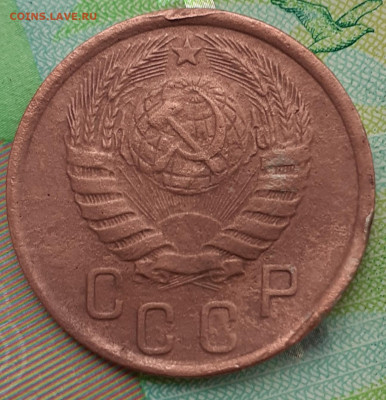 15 копеек 1941, 1953. До 17.10.2021. - 20211011_134923