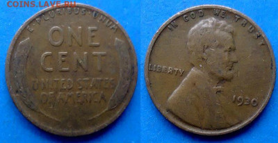 США - 1 цент 1930 года до 17.10 - США 1 цент, 1930