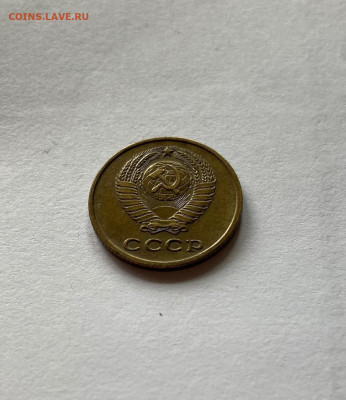 2 копейки 1963г., до 17.10.21г. - 263-5