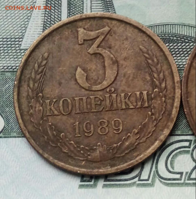 Вопросы по разновидностям от Барыга... - 20211011_153307-1