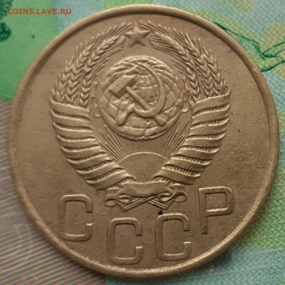 3 копейки 1949.  До 16.10.21. - 20211011_152701