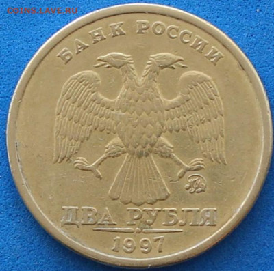 Вопросы по разновидностям от Hasanita - IMG_7177.JPG