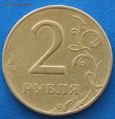 Вопросы по разновидностям от Hasanita - IMG_7178.JPG