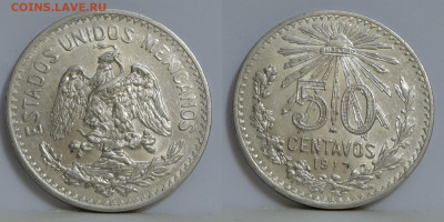 Мексика 50 центов 1917г. до 16.10.21 22:00 мск - 2021-10-11_165239.JPG