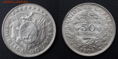Боливия 50 центов 1906г. до 16.10.21 22:00 Мск. - 2021-10-11_174231.JPG