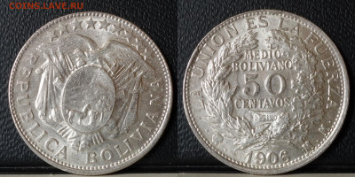 Боливия 50 центов 1906г. до 16.10.21 22:00 Мск. - 2021-10-11_174337.JPG