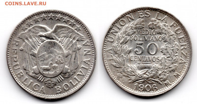 Боливия 50 центов 1906г. до 16.10.21 22:00 Мск. - 2021-10-11_174457.JPG